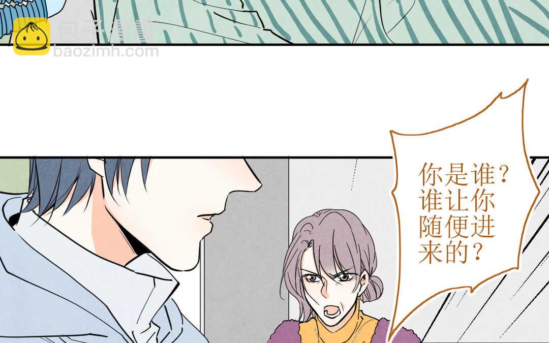 066 父亲②(1/2)-第63话