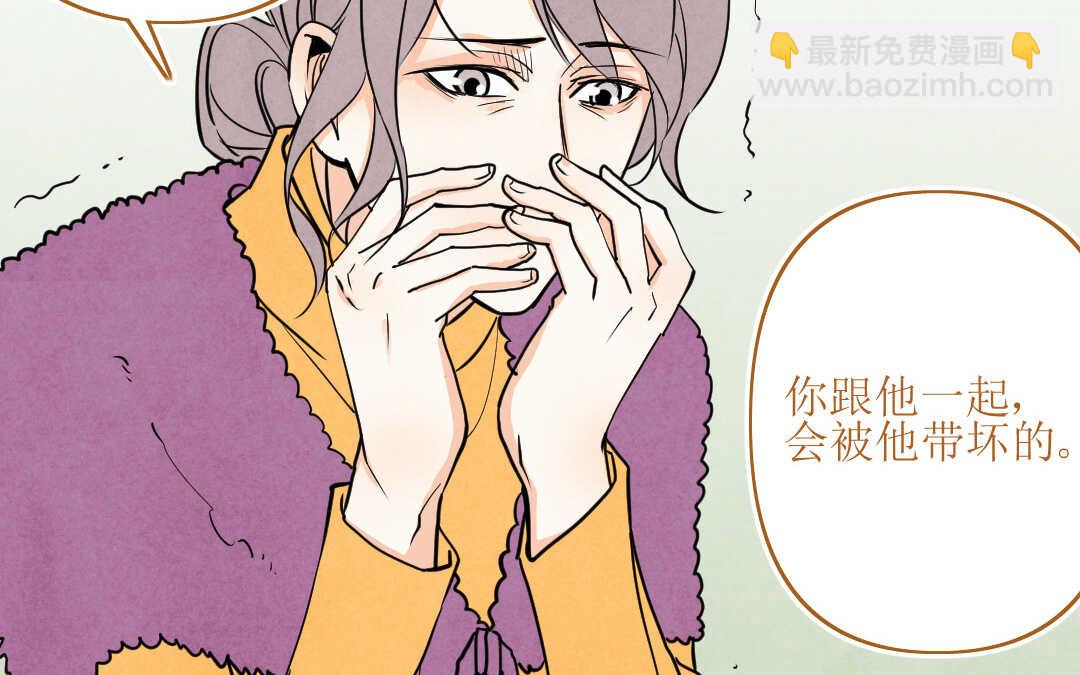 068 父亲④(1/2)-第65话
