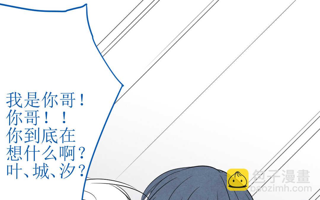 068 父亲④(1/2)-第65话