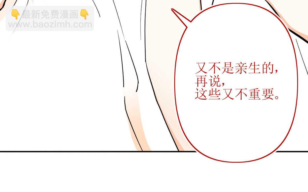 068 父亲④(1/2)-第65话