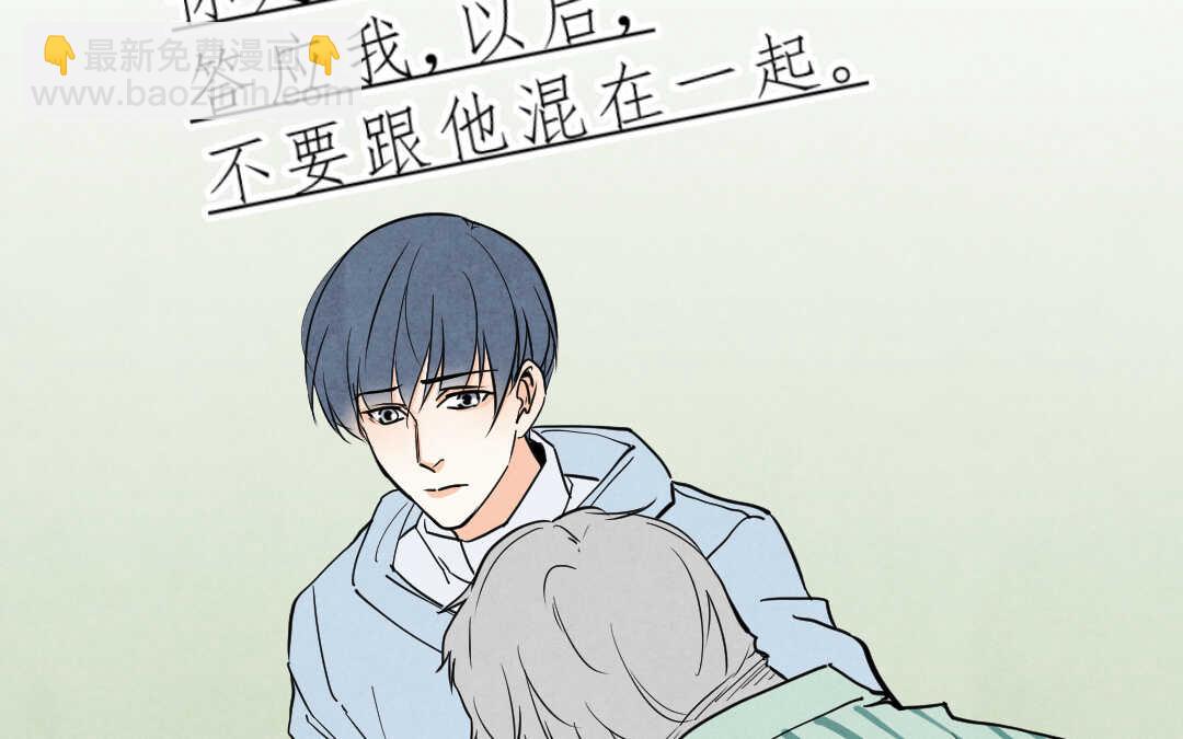 068 父亲④(1/2)-第65话
