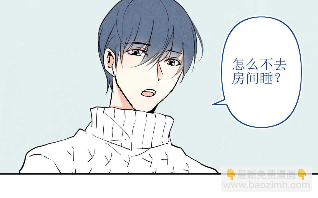 070 矛盾②(1/2)-第67话