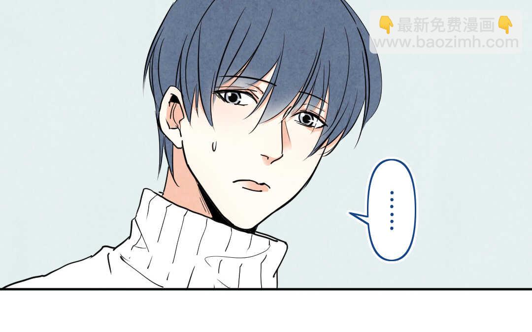 070 矛盾②(1/2)-第67话