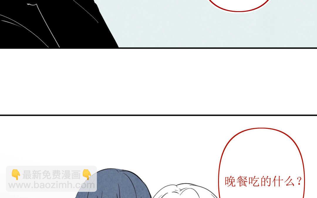 070 矛盾②(1/2)-第67话