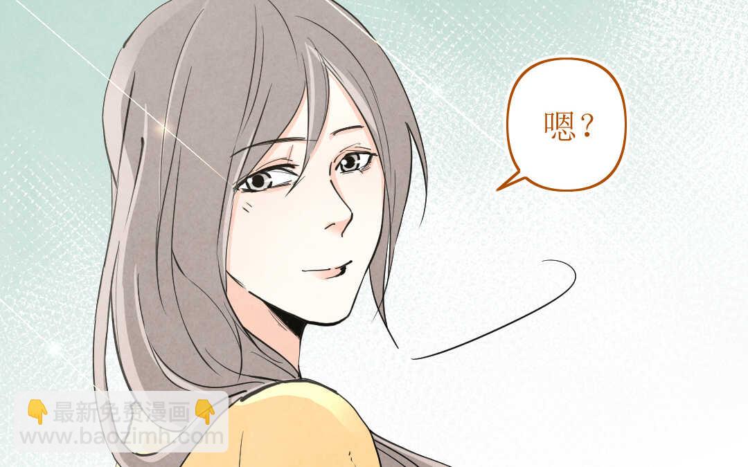 072 疯狂①(1/2)-第69话