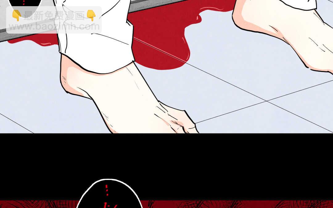 072 疯狂①(1/2)-第69话