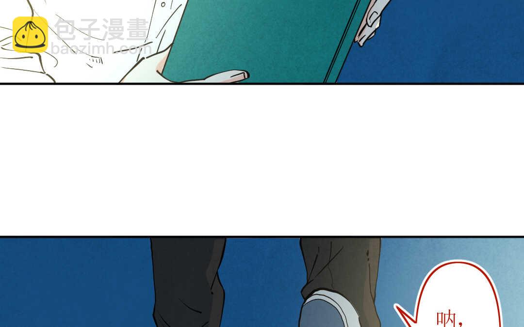 074 疯狂③(1/2)-第71话