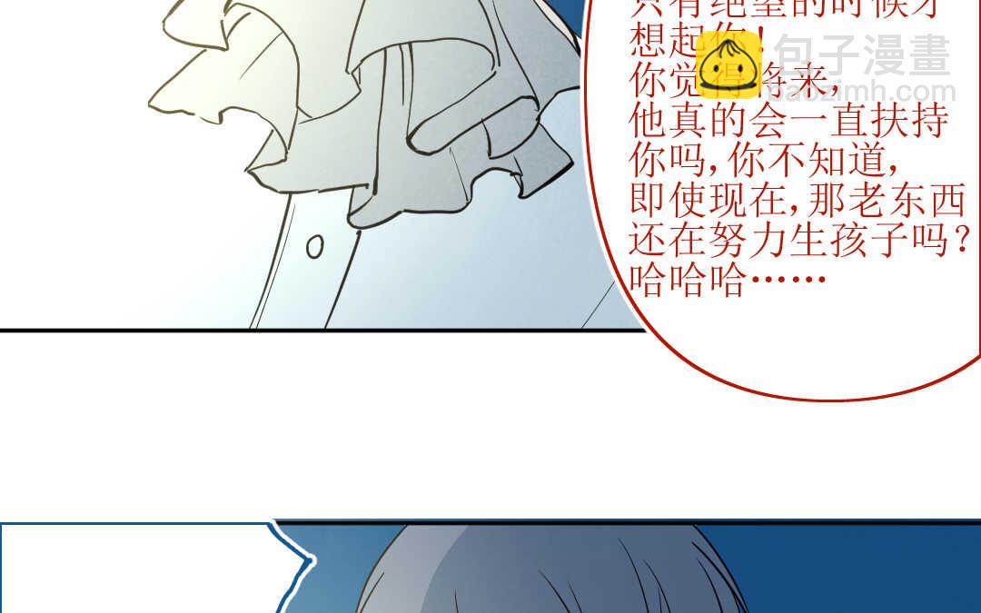 074 疯狂③(1/2)-第71话