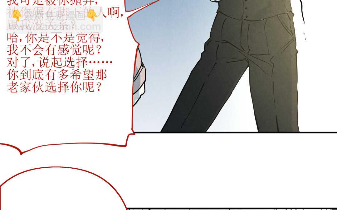 074 疯狂③(1/2)-第71话