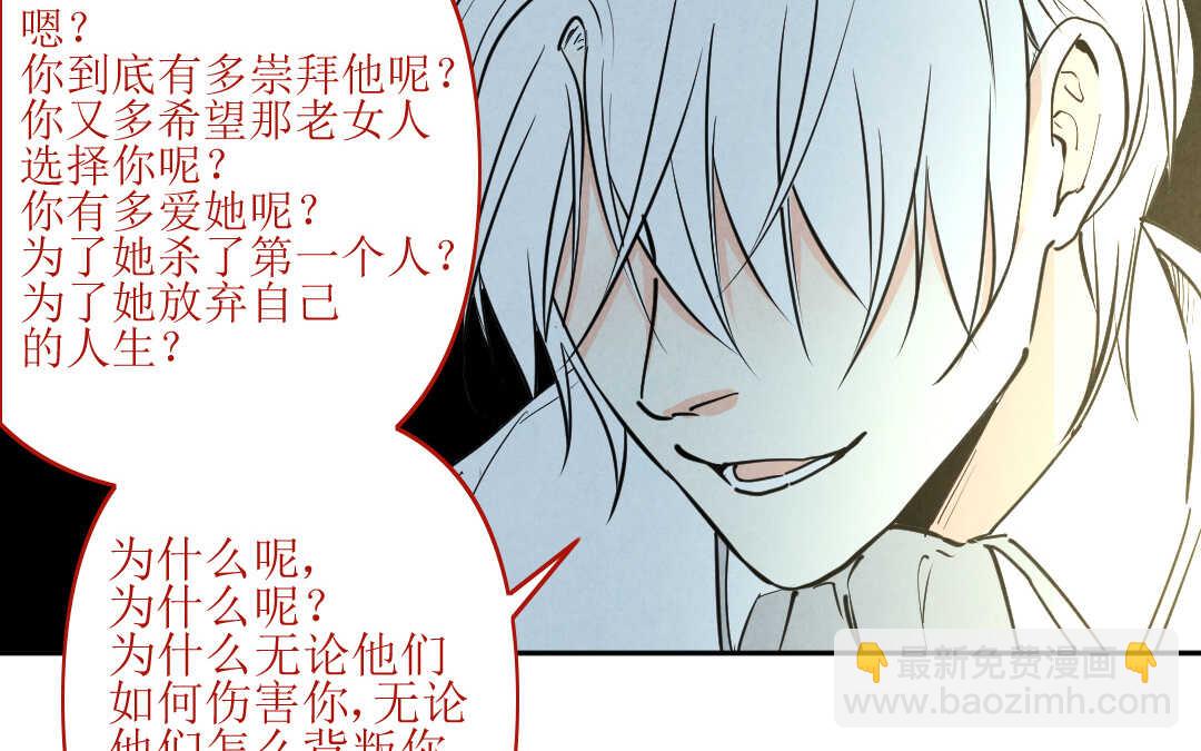 074 疯狂③(1/2)-第71话