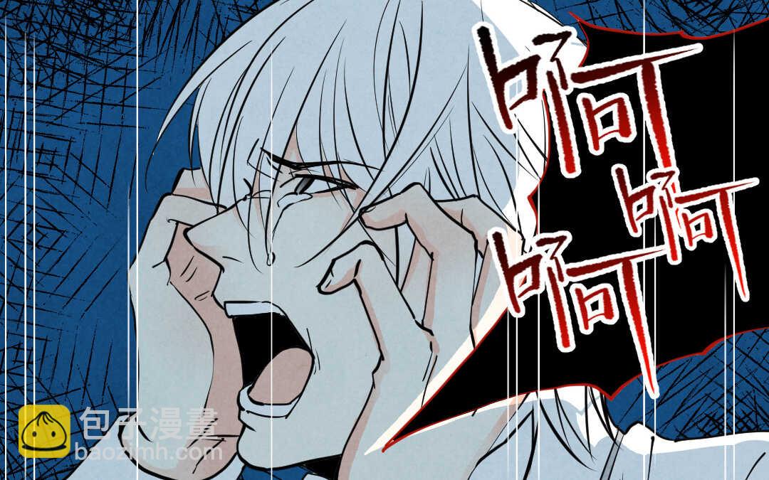 074 疯狂③(1/2)-第71话