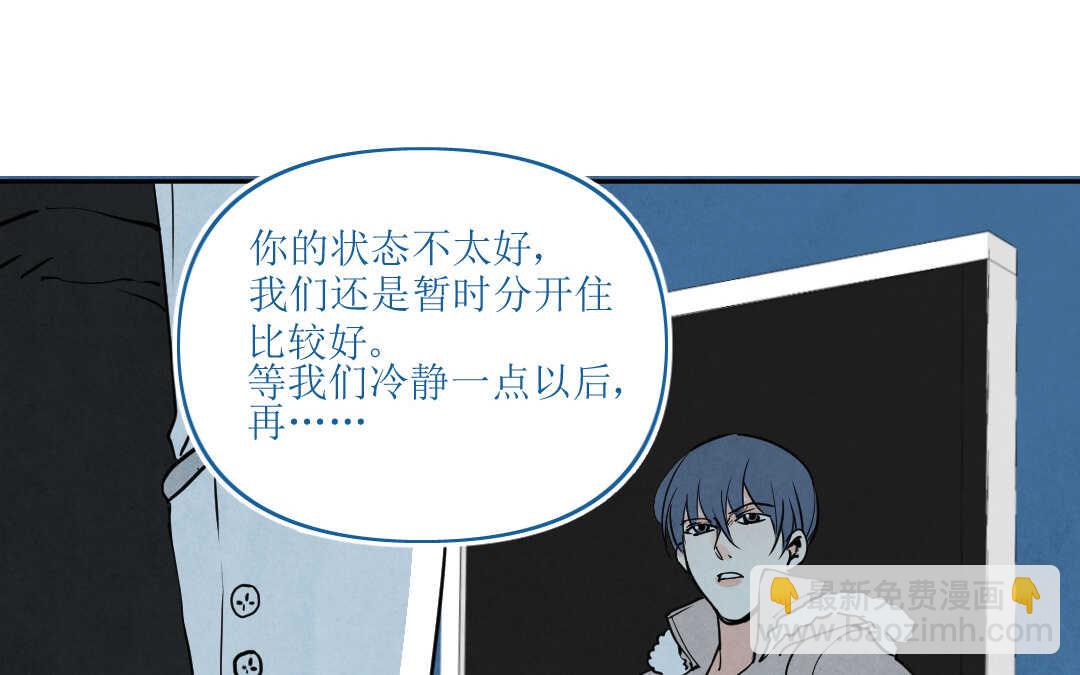 074 疯狂③(1/2)-第71话