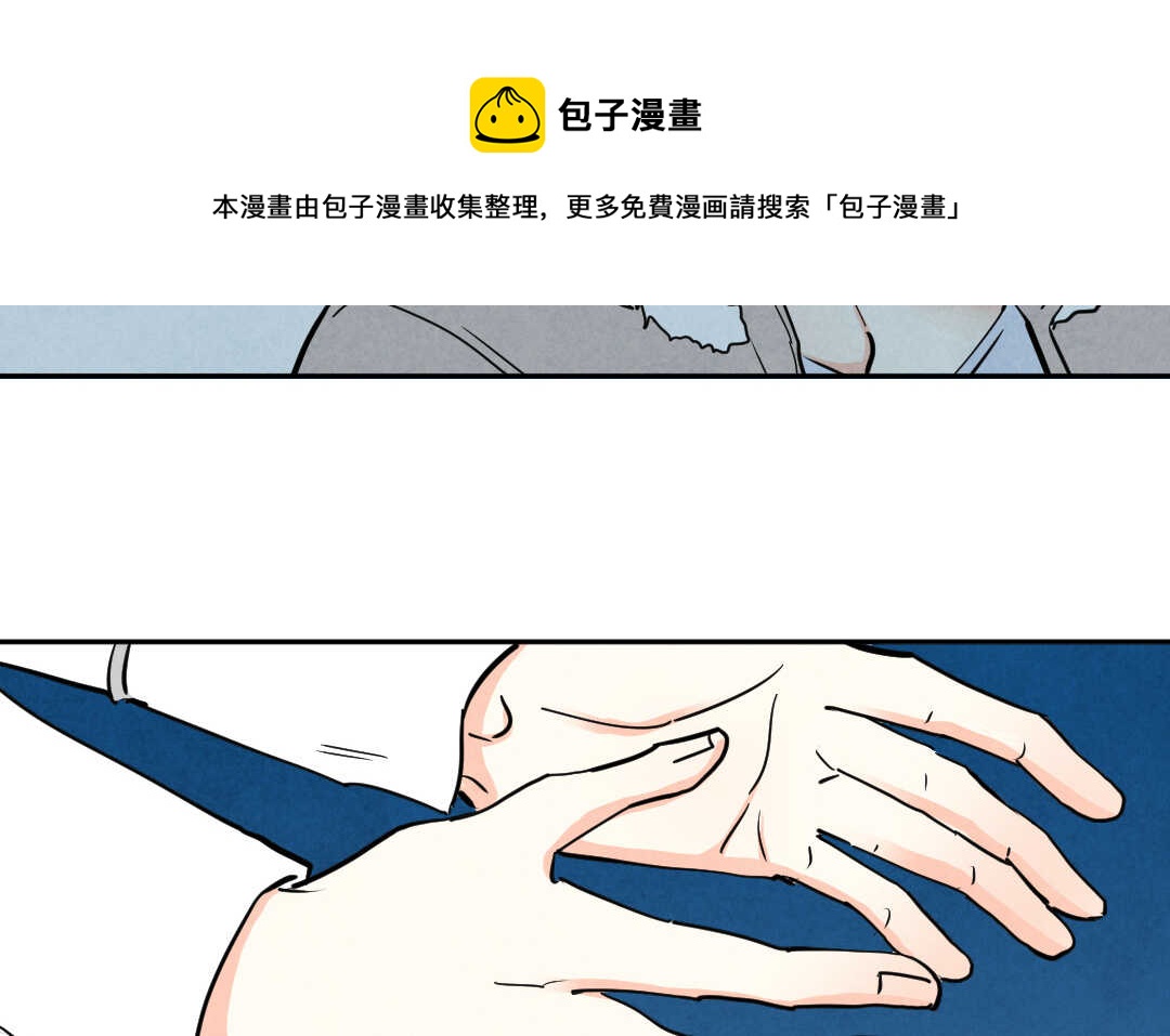 074 疯狂③(1/2)-第71话