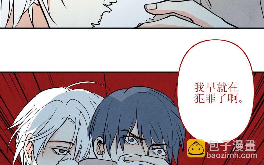 074 疯狂③(1/2)-第71话