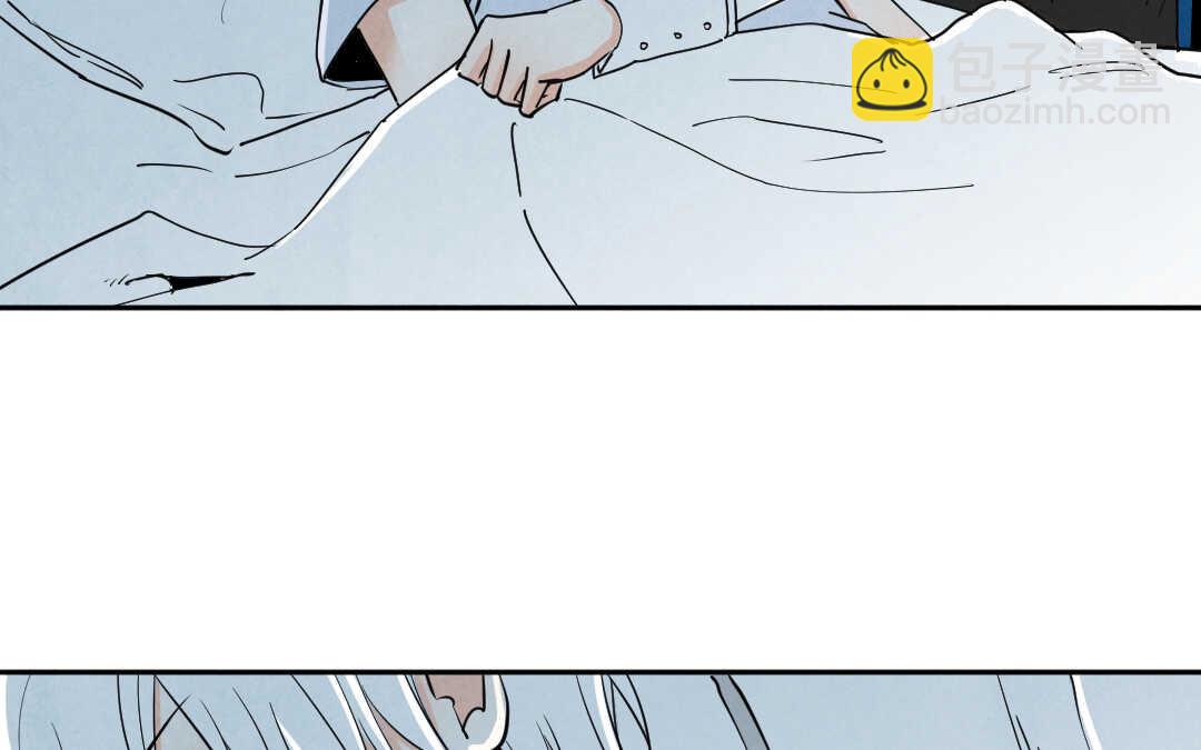 076 笼子②(1/2)-第73话