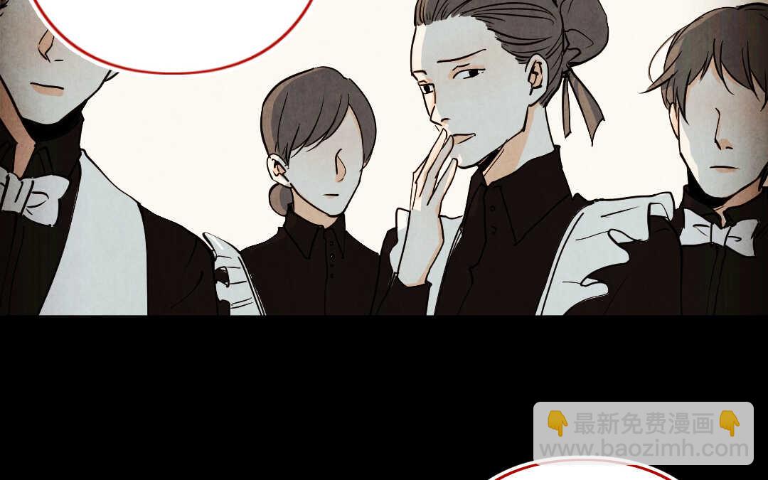 076 笼子②(1/2)-第73话