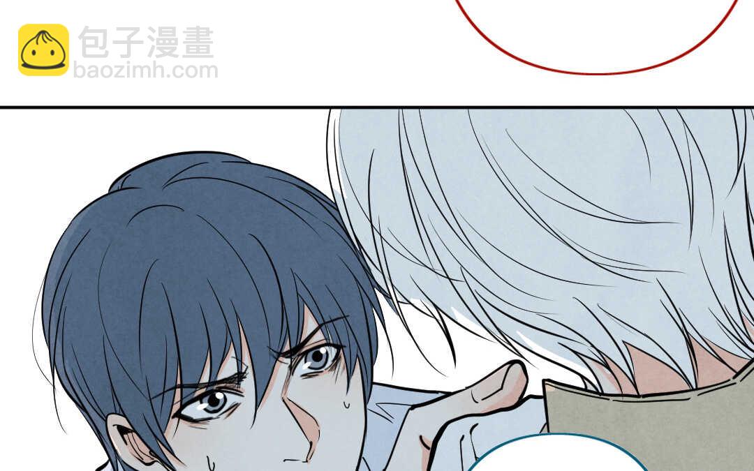 079 杀意②(1/2)-第75话