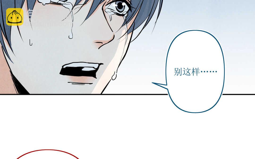 079 杀意②(1/2)-第75话