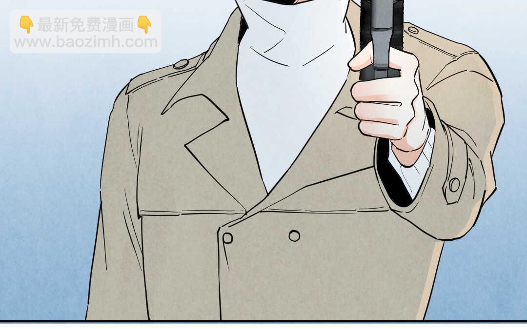 079 杀意②(1/2)-第75话