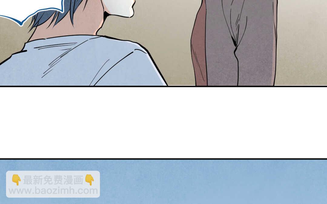 079 杀意②(1/2)-第75话