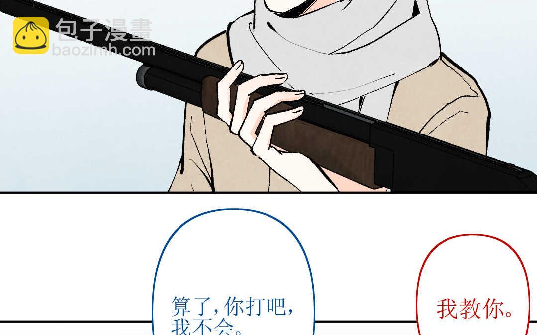 082 猎捕②(1/2)-第77话