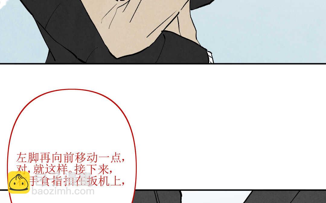 082 猎捕②(1/2)-第77话