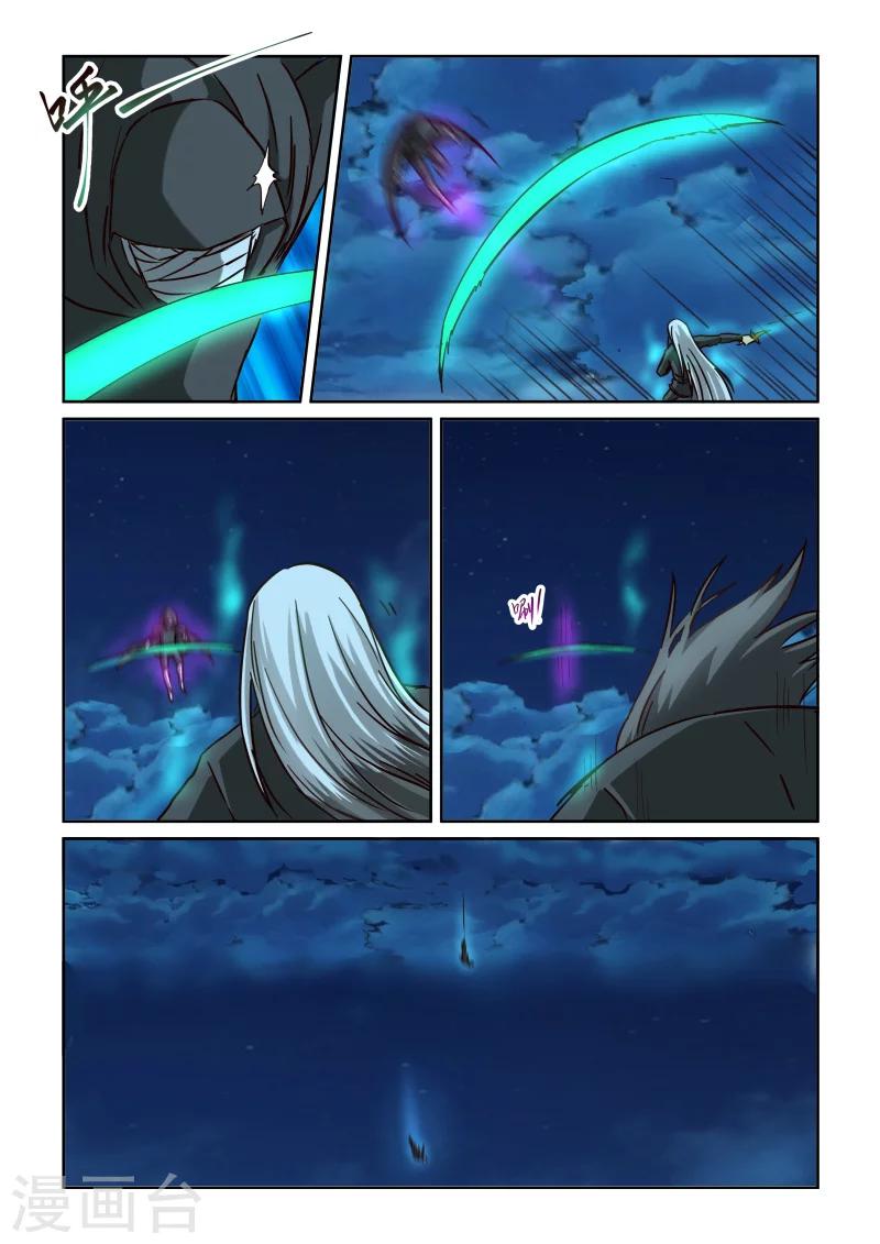 第2季102话 黑袍人-第183话