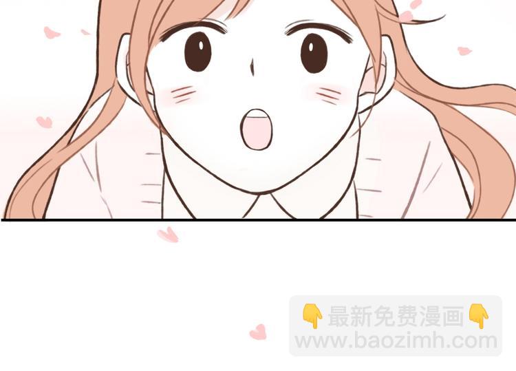 第1话 一见钟情-第1话