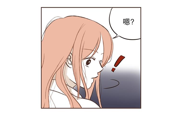 第11话 雷阵雨(1)-第11话