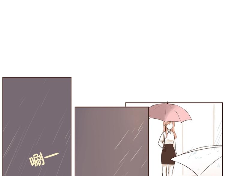 第11话 雷阵雨(1)-第11话