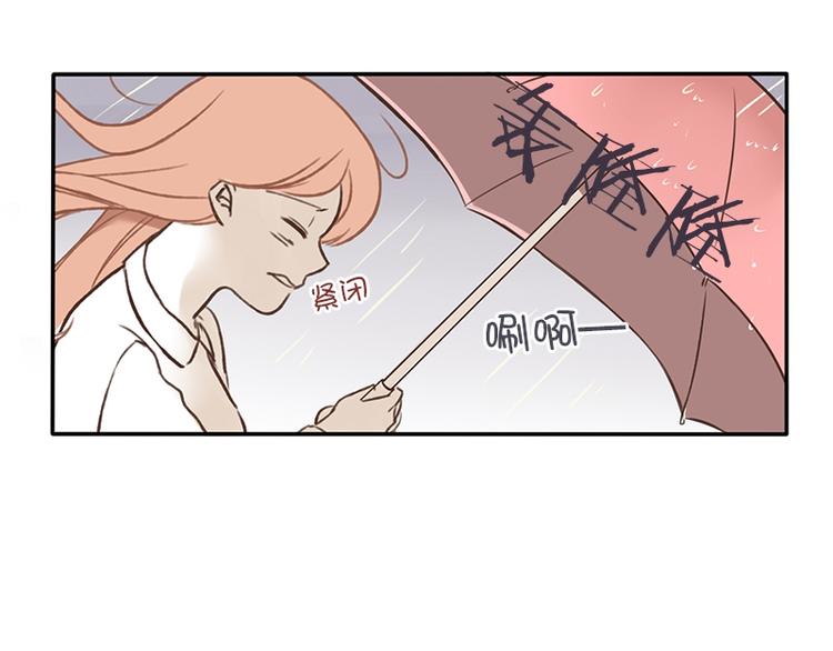 第11话 雷阵雨(1)-第11话