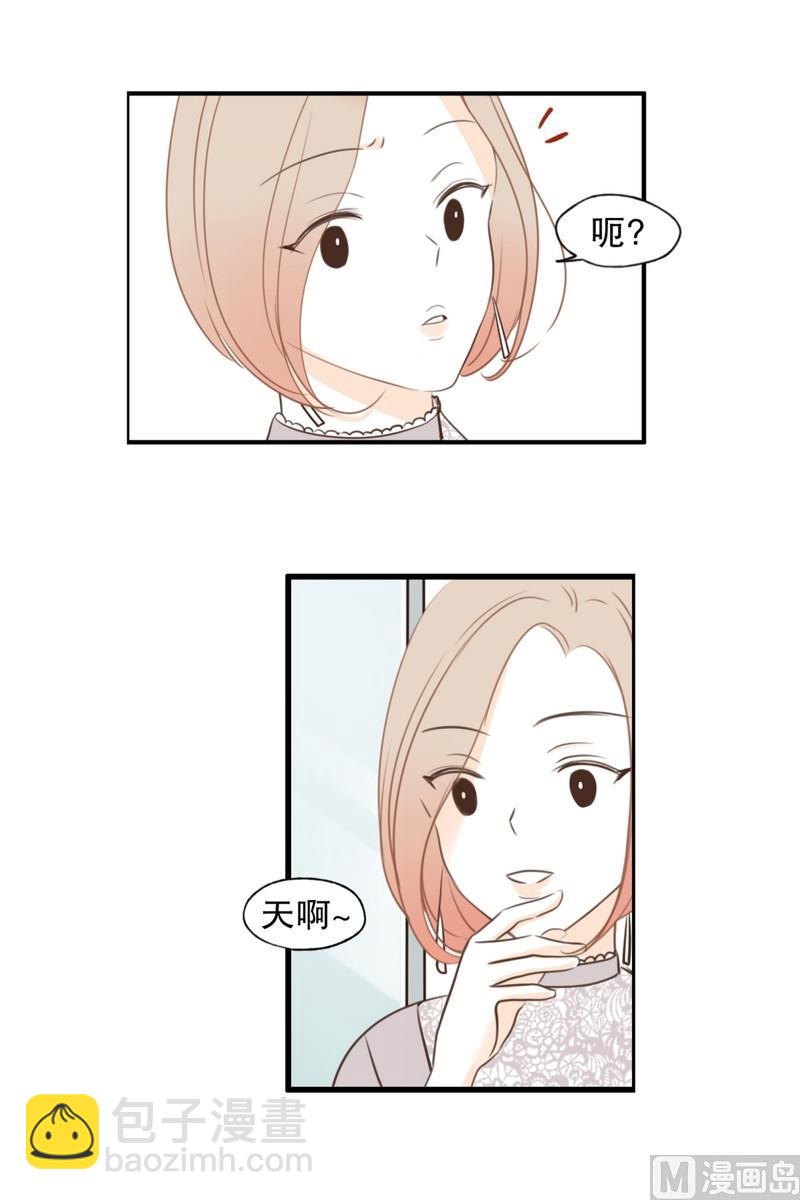 101.最不想见到的人(01)-第101话