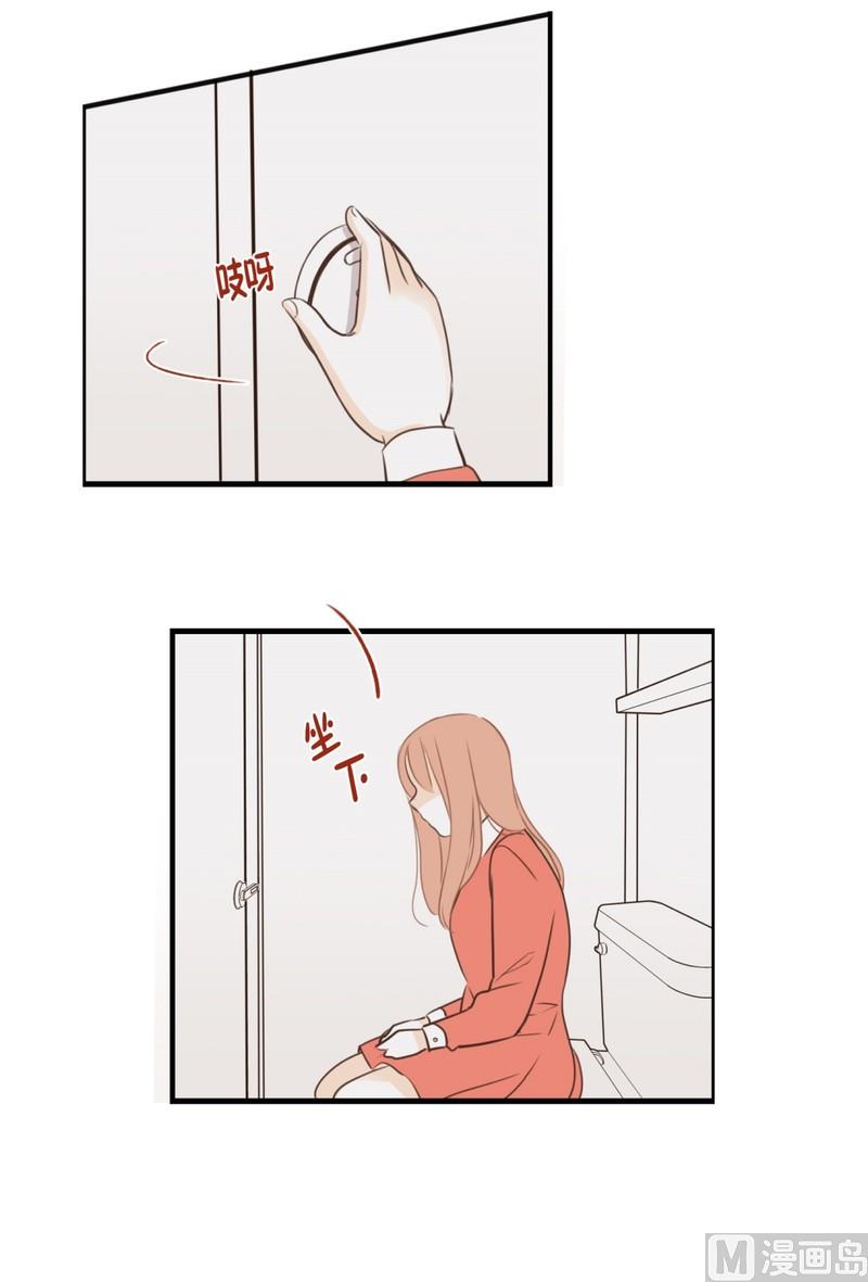 101.最不想见到的人(01)-第101话
