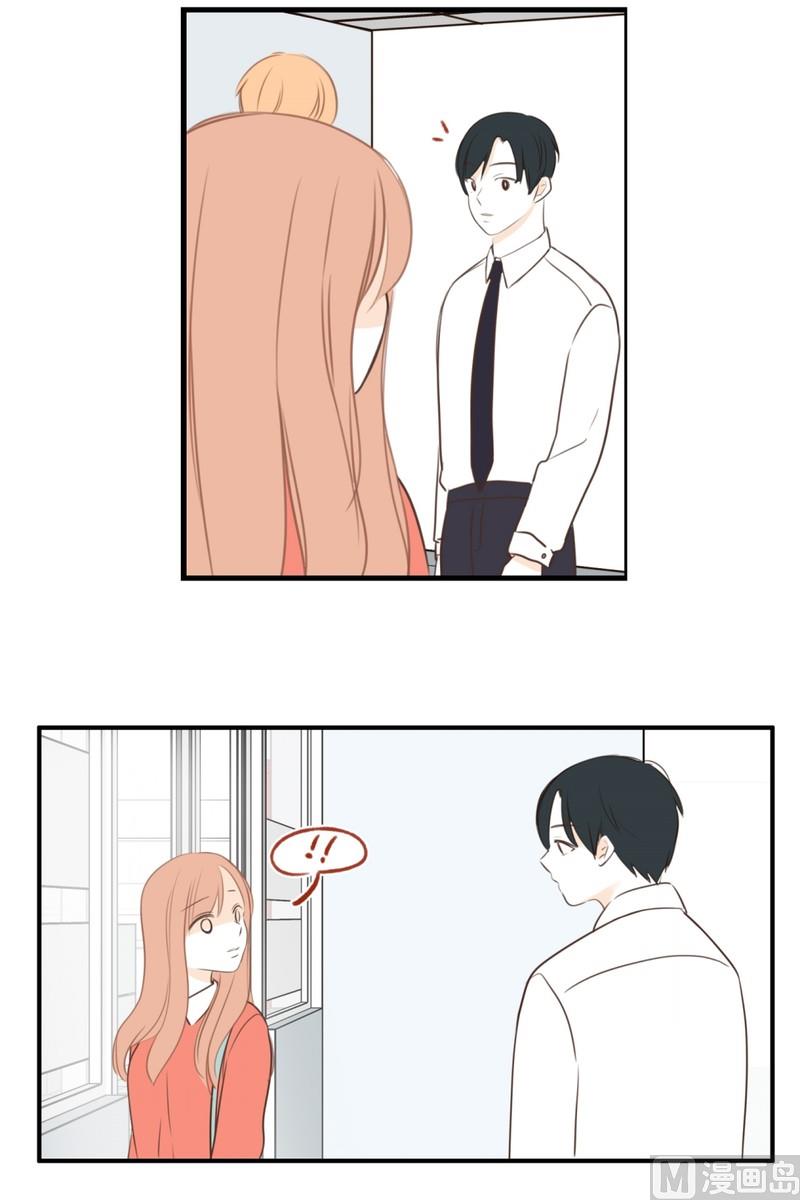 101.最不想见到的人(01)-第101话