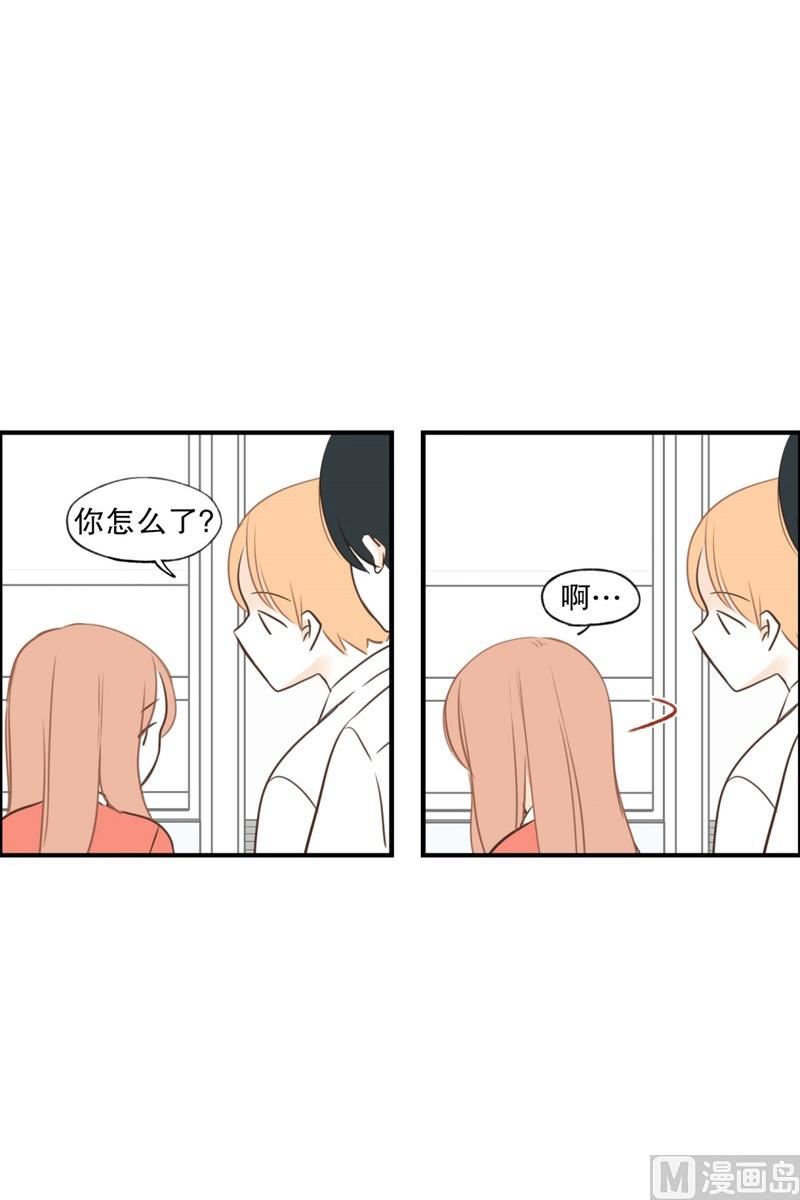 101.最不想见到的人(01)-第101话