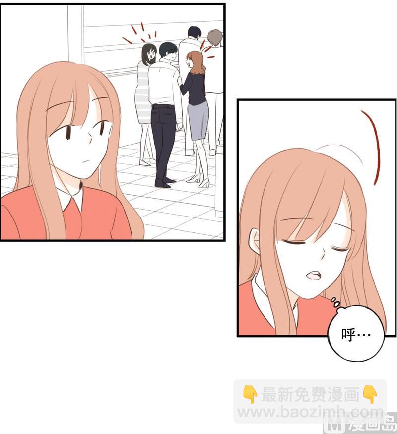 105.心神不宁-第105话