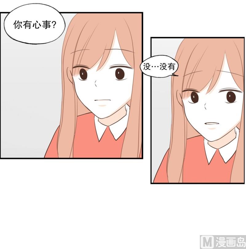 105.心神不宁-第105话