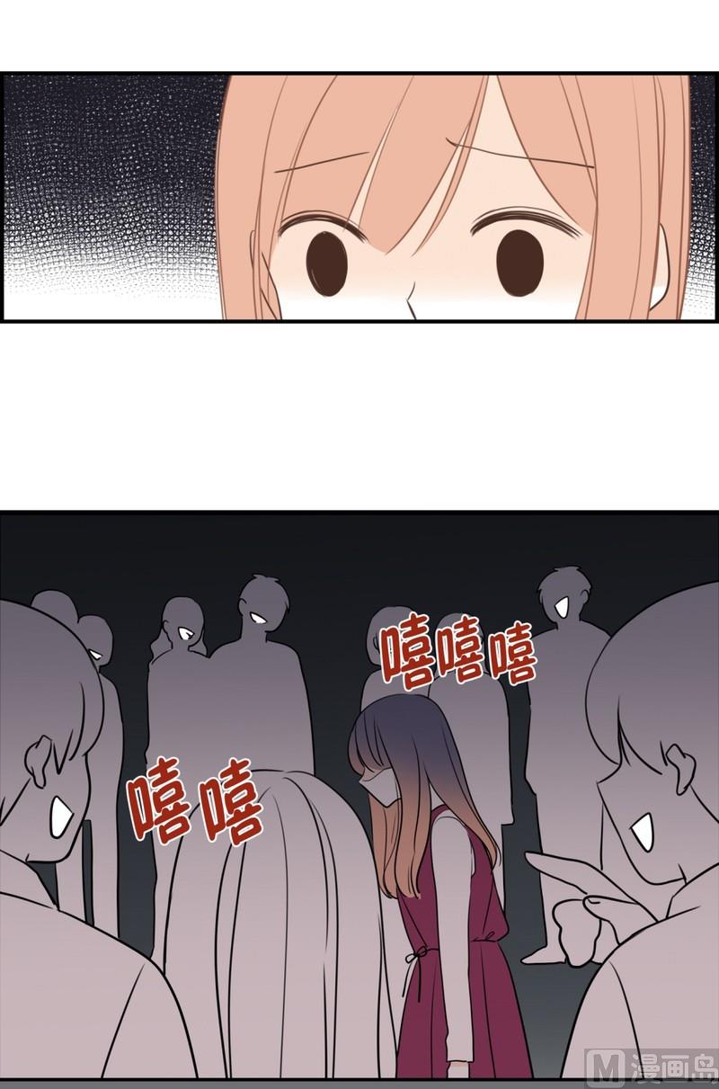 107.接近 疏远(01)-第107话