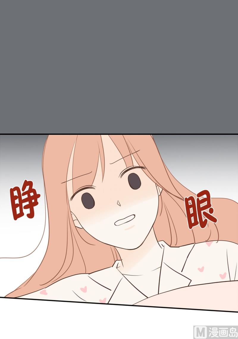 107.接近 疏远(01)-第107话
