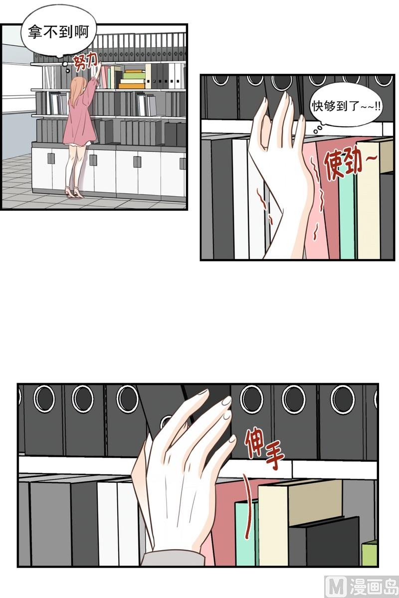107.接近 疏远(01)-第107话