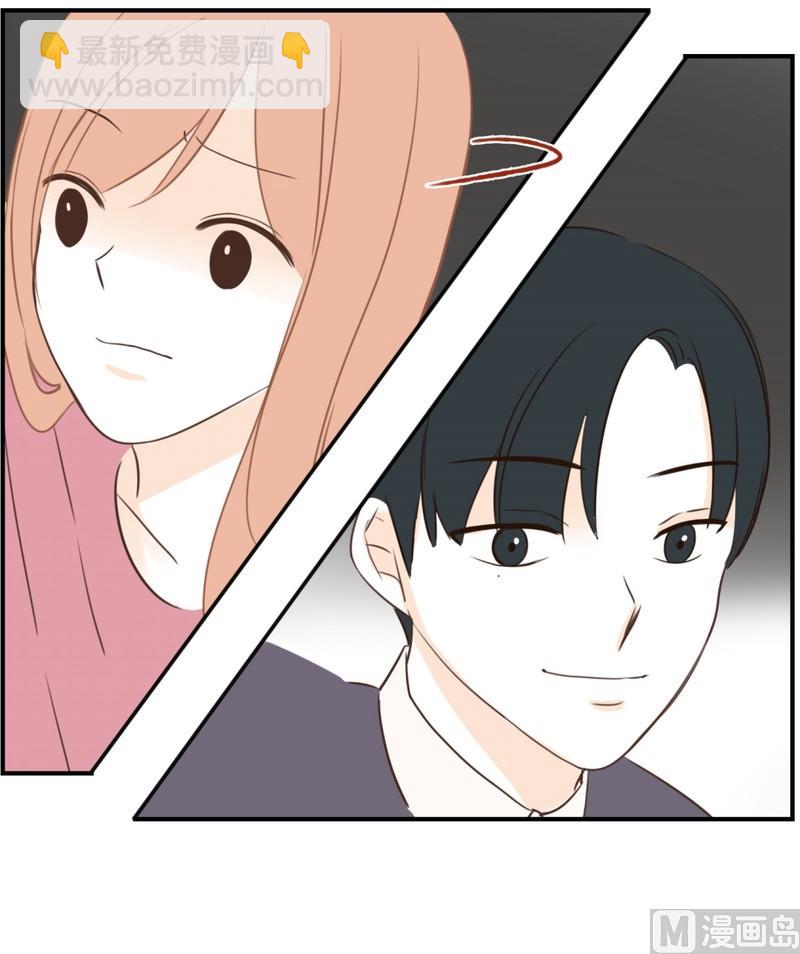 107.接近 疏远(01)-第107话