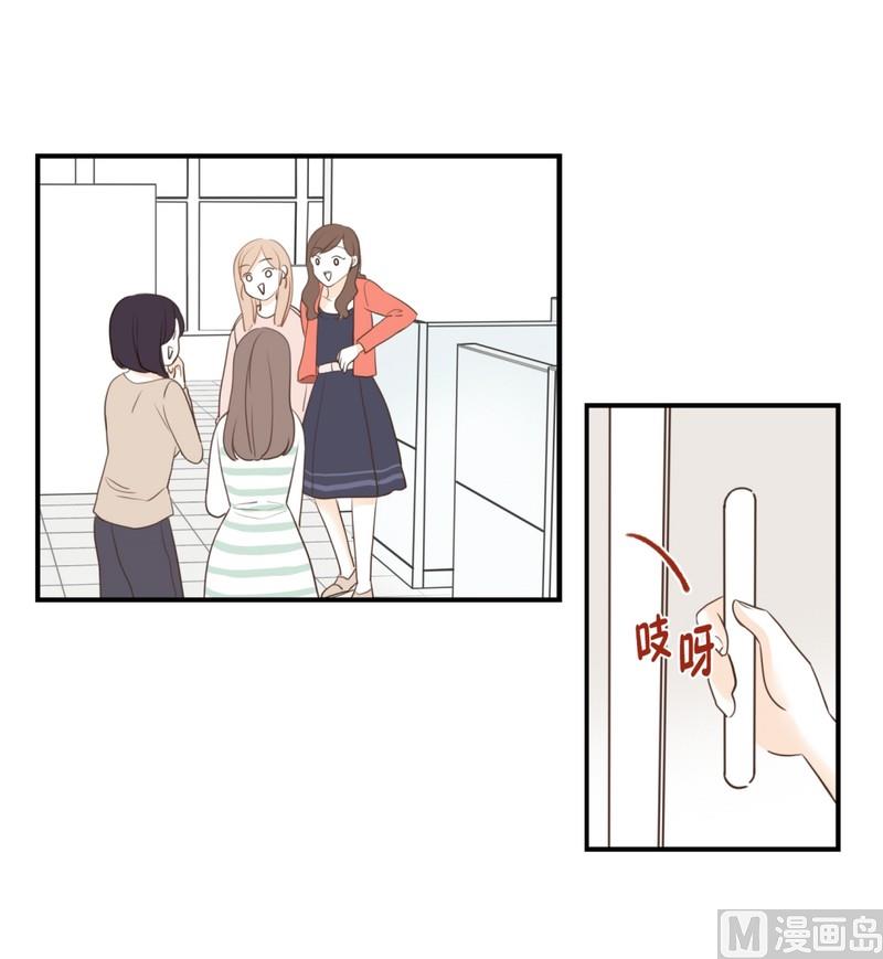 107.接近 疏远(01)-第107话