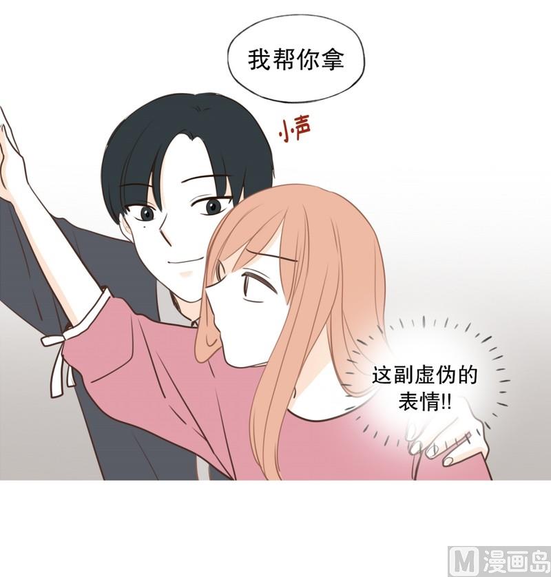107.接近 疏远(01)-第107话