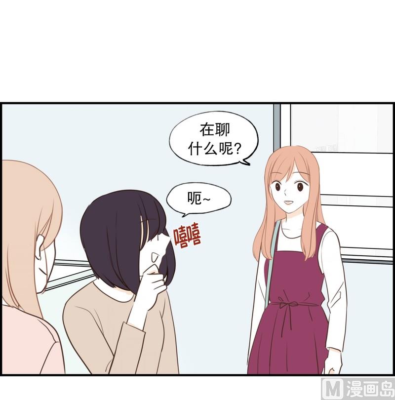 107.接近 疏远(01)-第107话