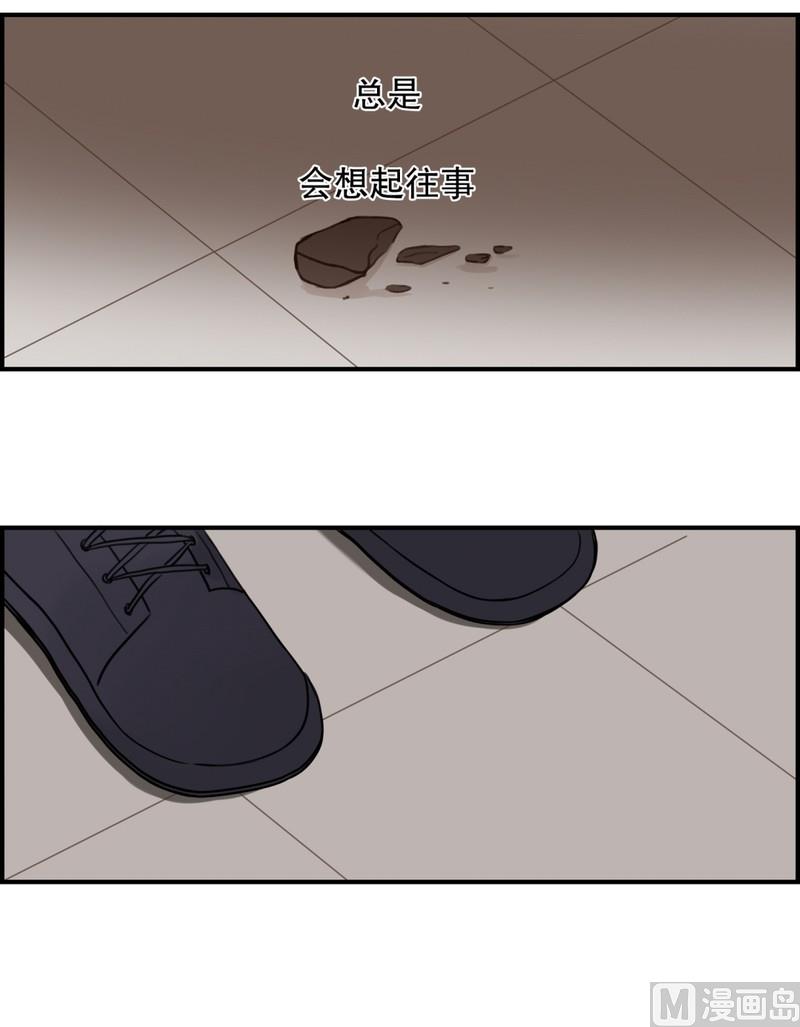 109.躲避(01)-第109话