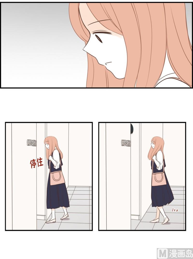 109.躲避(01)-第109话