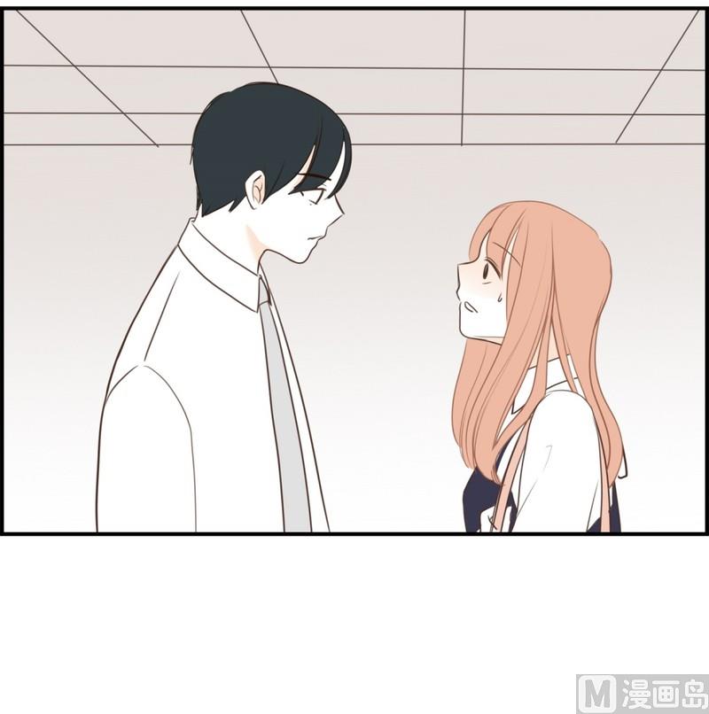 109.躲避(01)-第109话