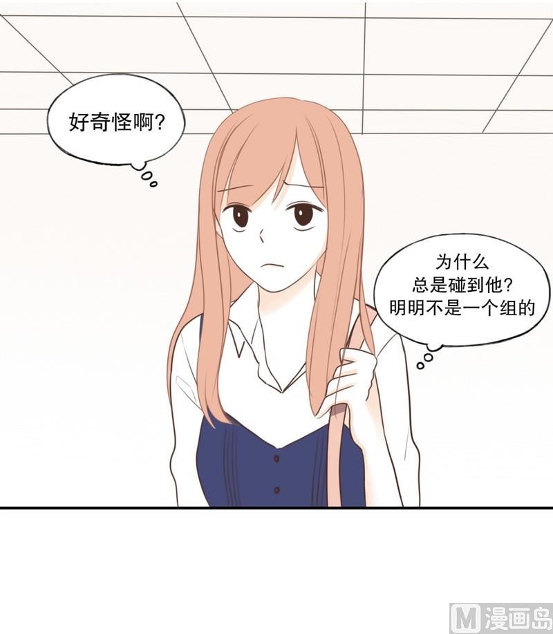 109.躲避(01)-第109话