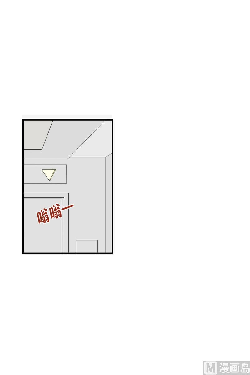111.无法改变的东西-第111话