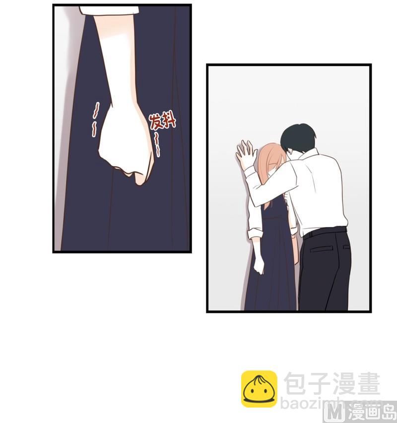 111.无法改变的东西-第111话